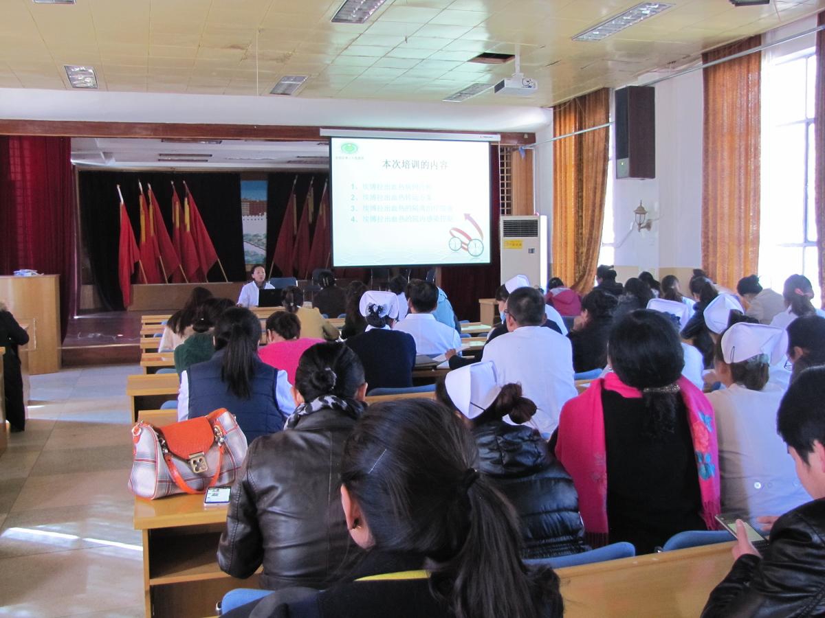 爱博拉出血热医院感染感控知识培训，为进一步提高我院全体职工，尤其是医护人员对爱博拉出血热传染病的防控 ...